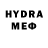 Мефедрон 4 MMC Gulnaz Latypova