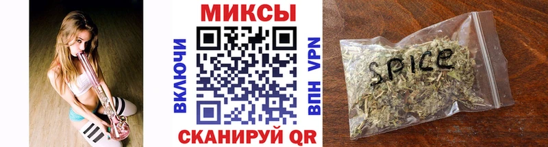 Бутират вода  Томилино 