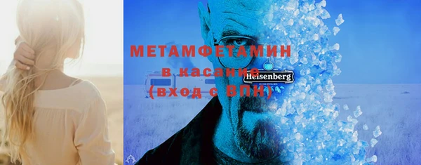 мет Медвежьегорск