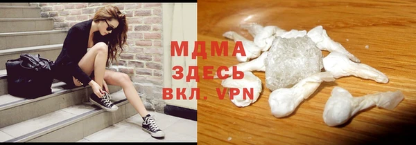мет Медвежьегорск