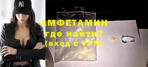 ешки Мегион
