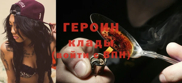 мет Медвежьегорск