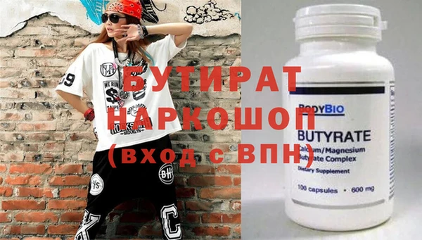ешки Мегион