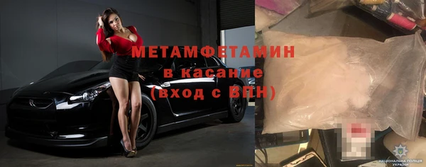 ешки Мегион