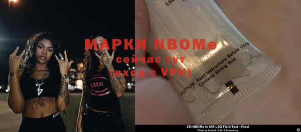 мет Медвежьегорск
