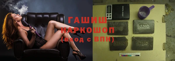 ешки Мегион