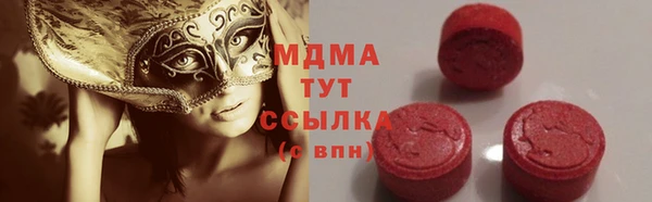 ешки Мегион
