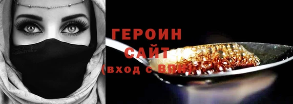 мет Медвежьегорск
