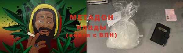ешки Мегион
