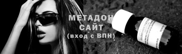 ешки Мегион