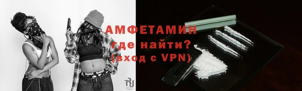 мет Медвежьегорск