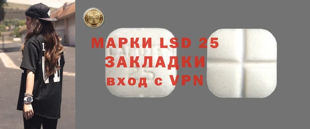 ешки Мегион