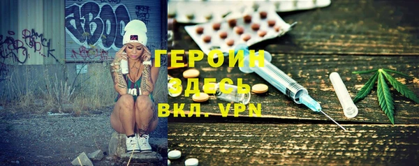 мет Медвежьегорск