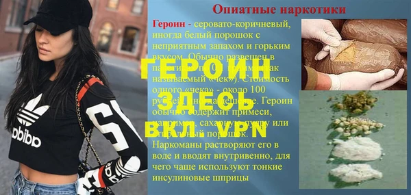 ешки Мегион