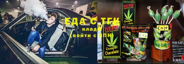 ешки Мегион