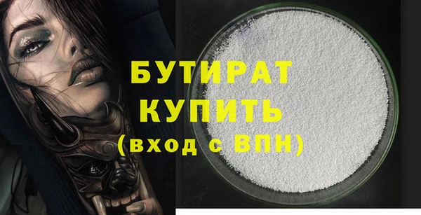 мет Медвежьегорск