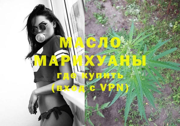 наркотики Нея