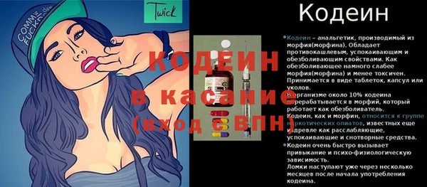 mdma Новодвинск