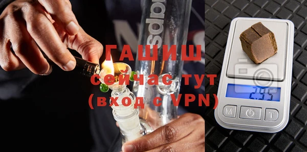 ешки Мегион