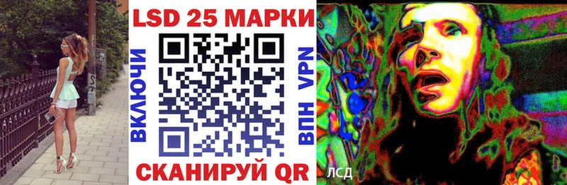 Марки N-bome 1,5мг  закладка  Томилино 