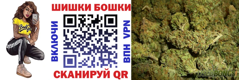 гидра ONION  Томилино  Канабис сатива  где купить наркотик 